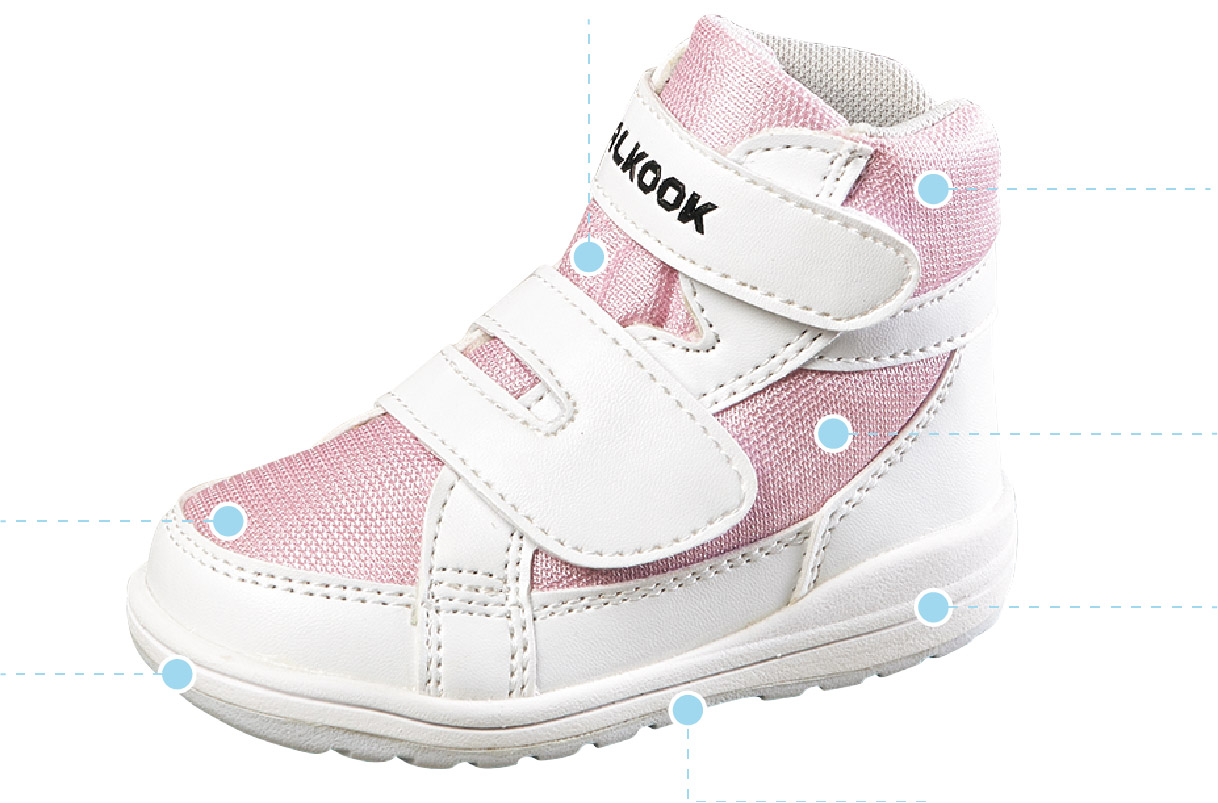 ALKOOK|ベビー用(AL-001)